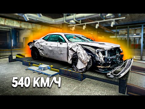 Видео: ДИНОСТЕНД РАЗБИЛ МОЮ МАШИНУ! РАЗОГНАЛСЯ ДО 540КМЧ! GTA 5 RP BURTON