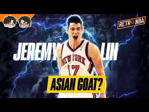 Видео: Азиас төрсөн NBA-н од Жэрэми Лин 😱 RETRO NBA #5