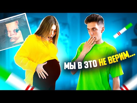 Видео: VLOG: ОДИН ДЕНЬ из ЖИЗНИ ДАНИЧА и НИКТАРИН, НИКА БЕРЕМЕННАЯ ?