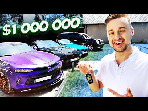 Видео: ГАРАЖ MAGIC FIVE НА 1 000 000 $ | НОВЫЙ КАДИЛАК M5