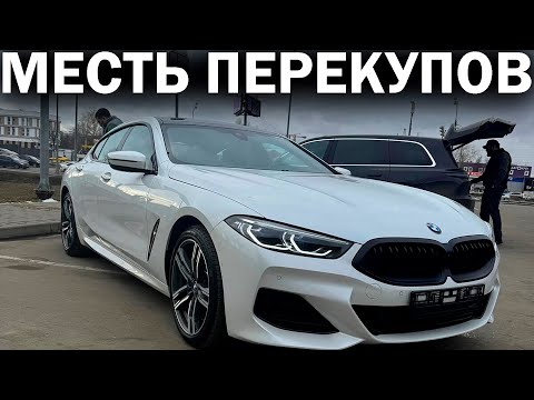 Видео: Продавцы битья, которых разоблачил Авторевизорро, решили отомстить, но снова просчитались