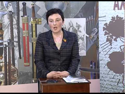 Видео: "Истоки ". Передача 6-ая. Лектор Наала Касландзия.
