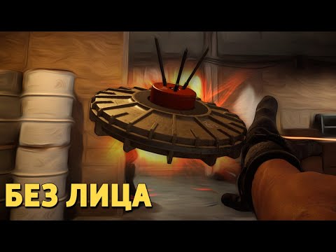 Видео: Без лица /Call of Duty: Warzone