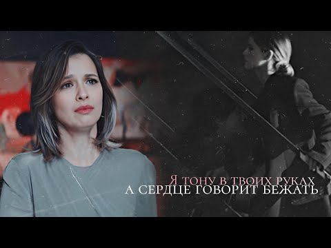 Видео: ➤ Аня & Стас || Пообещай