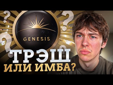 Видео: 🔪 ФАРМИМ НОВЫЕ СКИНЫ КС 2 - ПРИШЛО ВРЕМЯ ЖИРНОГО ОКУПА | Скинченджер КС 2 | Скины CS 2