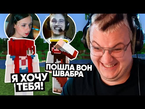 Видео: [11] ЕКА и АНЖАПАНДА ВСТРЕЧАЮТСЯ? | СВИДАНИЕ ПЯТЁРКИ с МИКРОНАУШНИКОМ | ФРИКЛЕНД