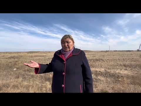 Видео: Менің кіші Отаным