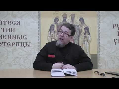 Видео: Как же хочется быть хорошим,а по факту фарисей!