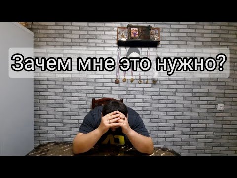 Видео: Ухожу из спиннинговой ловли.  Зачем мне всё это нужно?