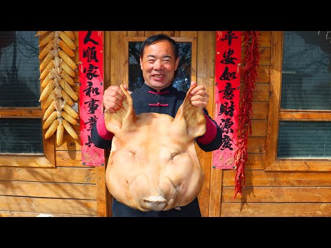 Видео: Пряная свиная голова GIANT PIG HEAD для угощения моих приятелей, супер нежная и жевательная!