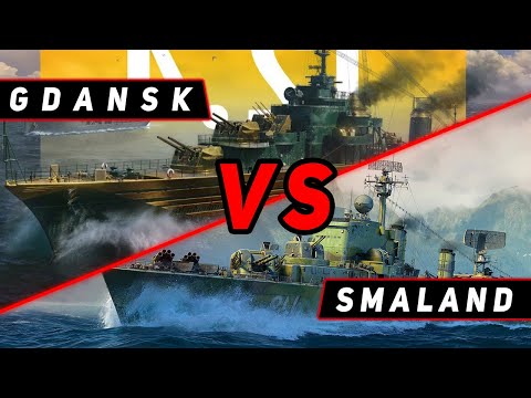 Видео: ЭСМИНЕЦ GDANSK VS SMALAND! МИР КОРАБЛЕЙ/WORLD OF WARSHIPS