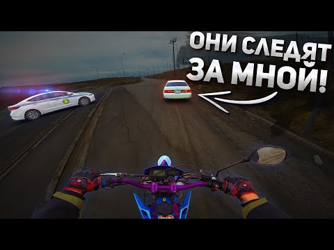Видео: ДПС меня спасли! Разгон от 0 до 100 на мотоцикле Kawasaki KLX 250 (D'tracker 300)
