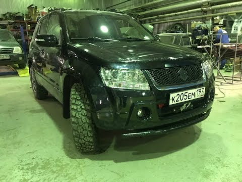 Видео: Suzuki Grand Vitara - Превращаем ведро во внедорожник. Проект "Чернобурка"  Последняя серия