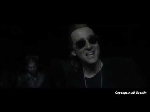 Видео: Благие Знамения(Аладдинверсия) - Адский плут