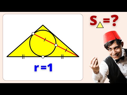 Видео: ЗАДАЧА - ТУРЕЦКИЙ ГАМБИТ! ПРОСТО ЖАРА!