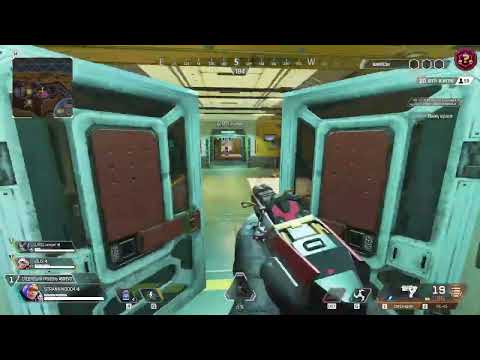 Видео: Рожденный ползать в режиме 3 шанса. Запись со стрима. #apexlegends #apex