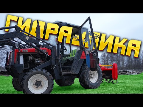Видео: Гидравлика на BELARUS 320.3, 320.4, 422.1