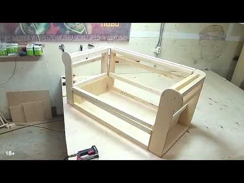 Видео: Chesterfield | ДИВАН ЧЕСТЕР | Собираем каркас для дивана честер | SERKO Mebel