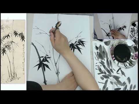 Видео: Урок китайской живописи - Бамбук для начинающих