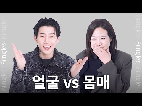 Видео: [АНГЛ] Что считает важным генеральный директор Morevision Джей Пак! 🤫 | Интервью с главным редакт...