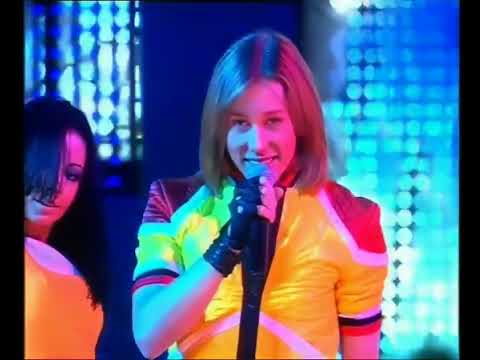 Видео: БиС - Катя, Твой или ничей [Останній романтик 2008]
