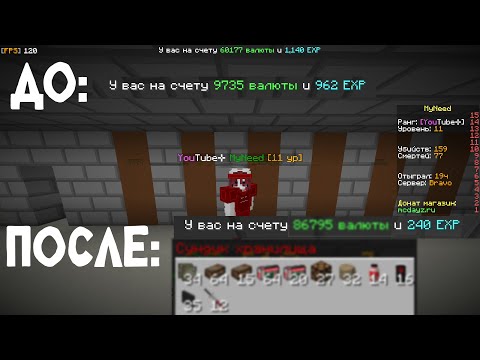 Видео: НА КАКОЙ ЛОКАЦИИ ЛУЧШЕ ВСЕГО ЛУТАТЬСЯ В DAYZ BATTLEGROUND MINECRAFT? + бонус