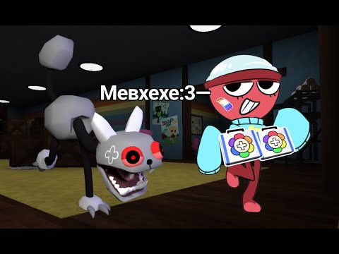 Видео: НЕ ИЩУ МЕЙНОВ, НО ЭТО ЧАСТЬ 4! КАК ПРОСИЛИ.. / Dandy's World / Roblox