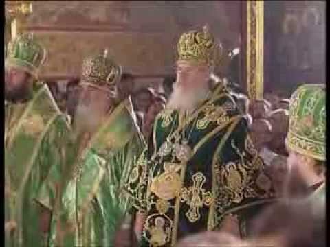 Видео: 1999 г. День памяти Прп.Сергия в Троице-Сериевой лавре.