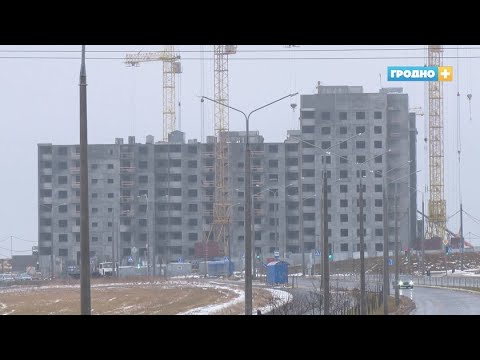 Видео: На каком этапе строительство в Грандичах?