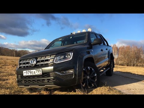 Видео: Volkswagen Amarok. Кому нужен пикап? Фольксваген Амарок