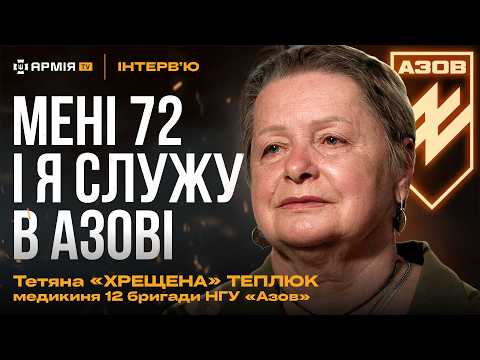 Видео: Сперечалась із кадировцем, пекла хліб у Маріуполі, чула голос Зеленського в полоні – Хрещена