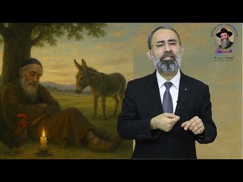 Видео: Мудрость Раби Акивы, которая изменила миллионы жизней.Если вам тяжело  посмотрите это.