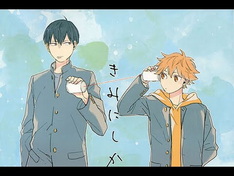 Видео: Волейбол | Озвучка манги | КагеХина | Только ты услышишь это (часть 1)