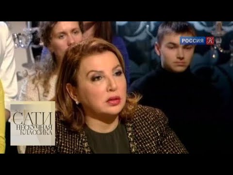 Видео: С Марией Гулегиной / Сати. Нескучная классика... / Телеканал Культура