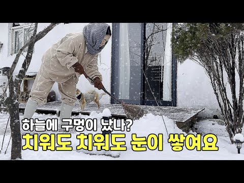 Видео: ЭП21┃Уютная загородная жизнь, даже когда идет много снега