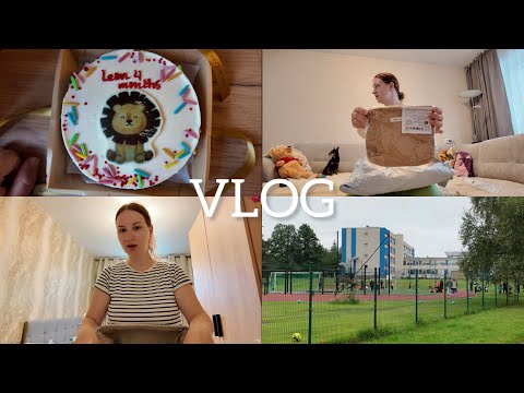 Видео: VLOG: Нам уже 4 ! | История о торте на 3 месяца и крестины..| Распаковка с Temu | радуюсь такому !.