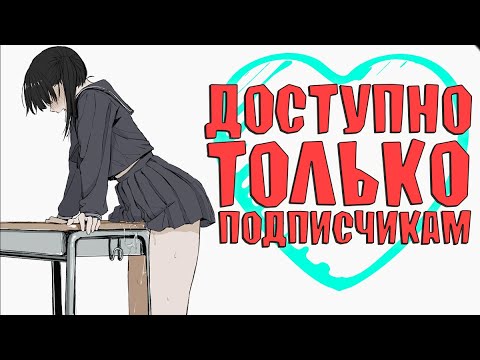 Видео: ANICOUBME #115 ЛУЧШИЕ ПРИКОЛЫ  \ gif \ best coub \ тик ток приколы \ anime приколы\wednesday