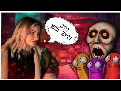 Видео: ДЕД, ГНОМЫ И ЧОПИК... ИСТОРИЯ ПЕРВОЙ ВЫЛАЗКИ | R.E.P.O