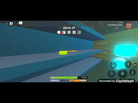 Видео: #roblox#Asp 3008#роблокс #