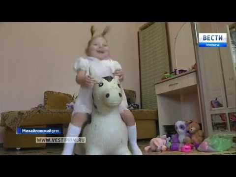 Видео: Ника Скубиева, полтора года, синдром короткой кишки