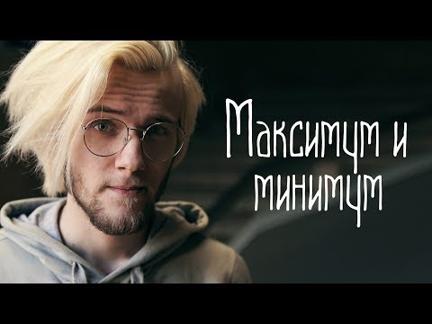 Видео: Разбор задания 12 ЕГЭ по математике