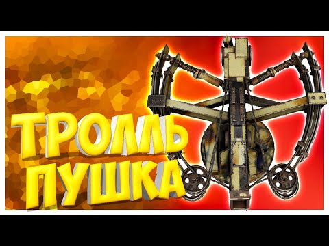Видео: ЧУДЕСА ИГЛОБРЮХА! • Crossout • УГАР, ФЕЙЛЫ И КРАСИВЫЕ БОИ!