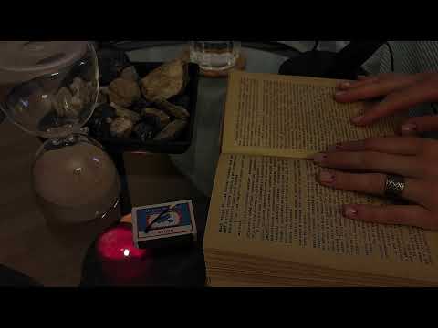 Видео: АСМР. Чтение шепотом. Сказка "Старый дом" Х.А.Ганс Для расслабления.