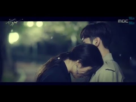 Видео: ❤Страдаю без тебя❤ Су Джи и Се Джу ~ Игра в любовь