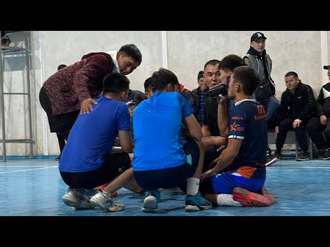 Видео: Кабылан - Көл & Корул 15.10.2023 3 - партия        #кыргызстан #волейбол #volleyball #kyrgyzstan