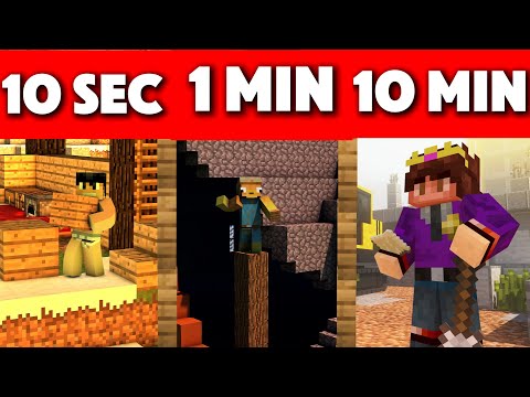 Видео: 1О СЕКУНДИ VS 1 МИНУТА VS 10 МИНУТИ ПРЕДИЗВИКАТЕЛСТВО!! (Minecraft challenge) @supertedogaming