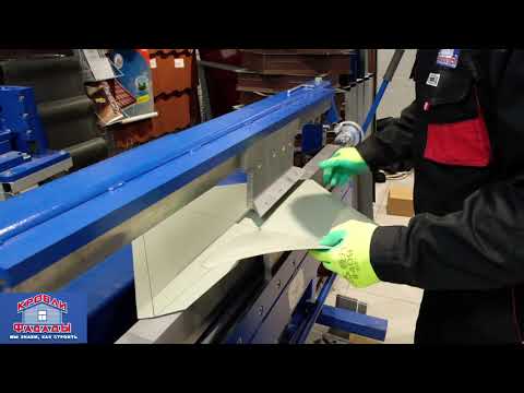 Видео: Компания "Кровли-Фасады". Изготовление оголовка столба.