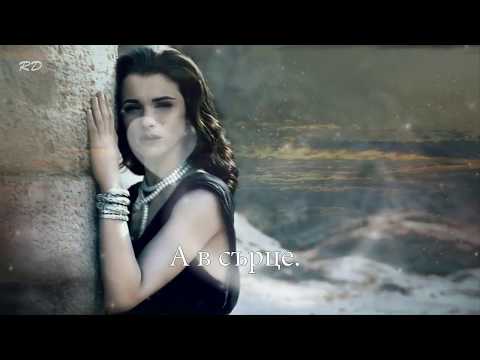 Видео: ЛЮБОВТА НЕ ТЪРСИ ПОКРИВ. Тя - не живее в къща.  А в сърце.