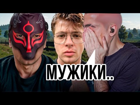 Видео: ДЕСАУТ ПРОГОВОРИЛСЯ, НО ГДЕ? САСАВОТ СТАЛ КВАДБРОБЕРОМ, А ДАНГЕРЛЕХА УНИЧТОЖАЕТ ПАБГ! des0ut