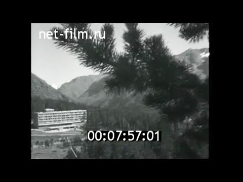 Видео: 1968г. Эльбрус. отель "Азау". Кабардино-  Балкария